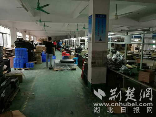 作弊器材生產(chǎn)車間.jpg