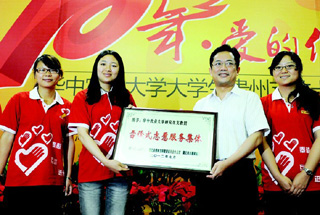 �A���r(n��ng)��֧�̈F(tu��n)�@�s�u(y��)�Q̖